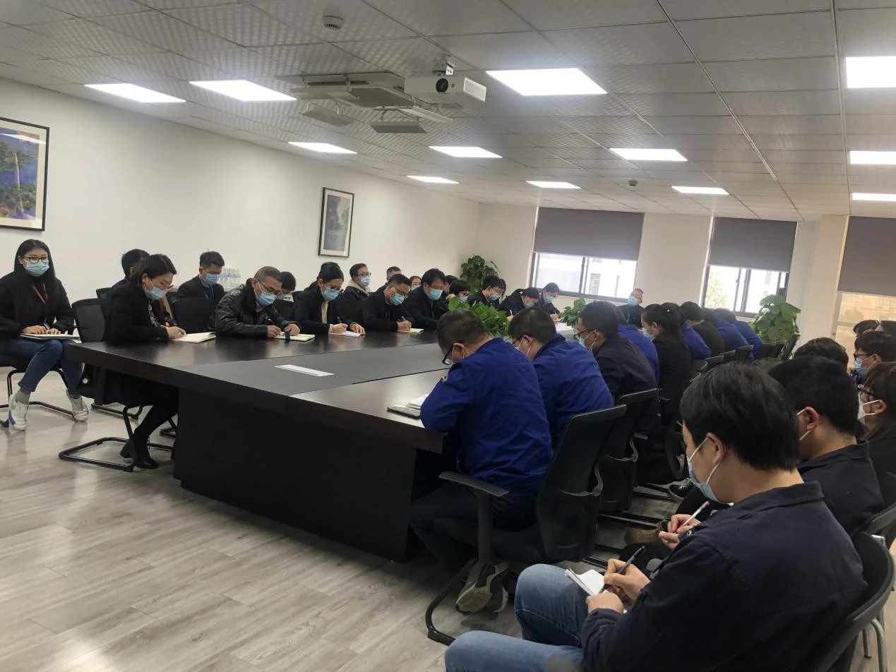 华体会体育-华体会(中国)-华体会(中国)
2022年度工作会议