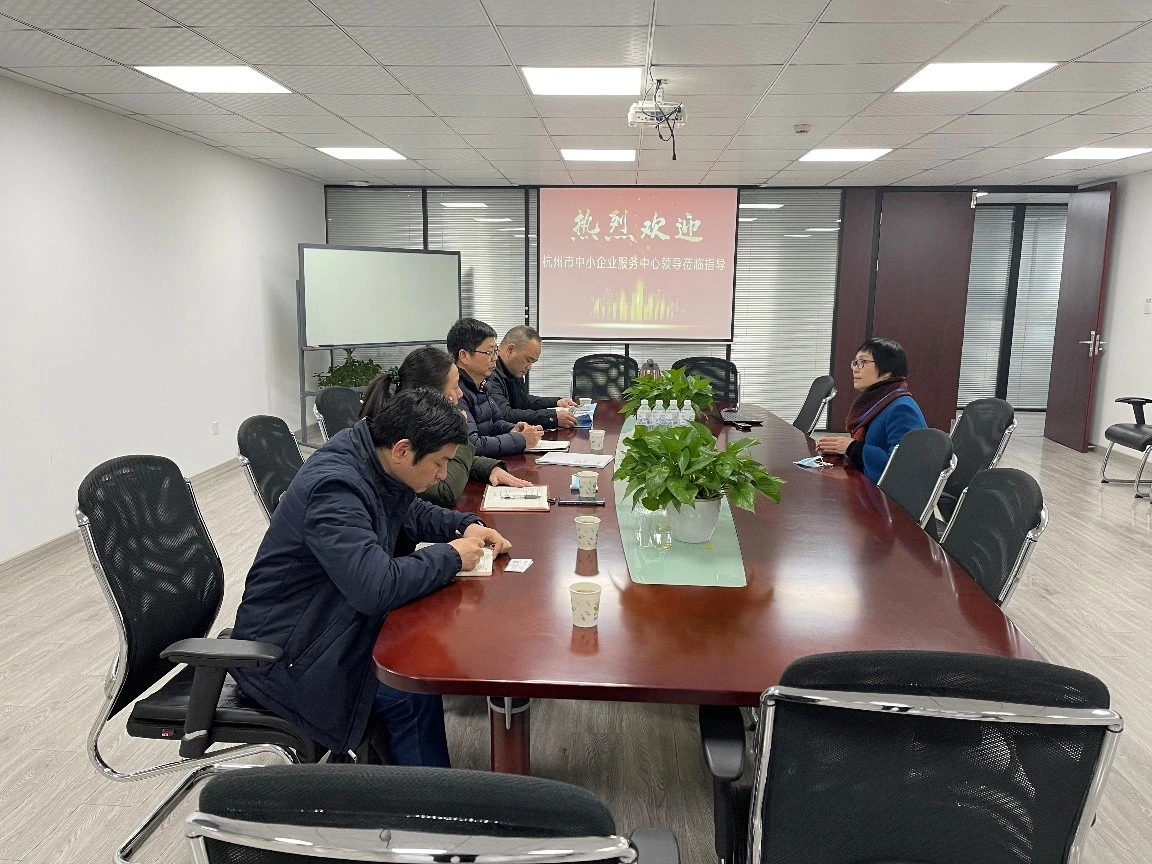 杭州市中小企业服务中心领导调研专精特新“小巨人”企业——浙大华体会体育-华体会(中国)-华体会(中国)