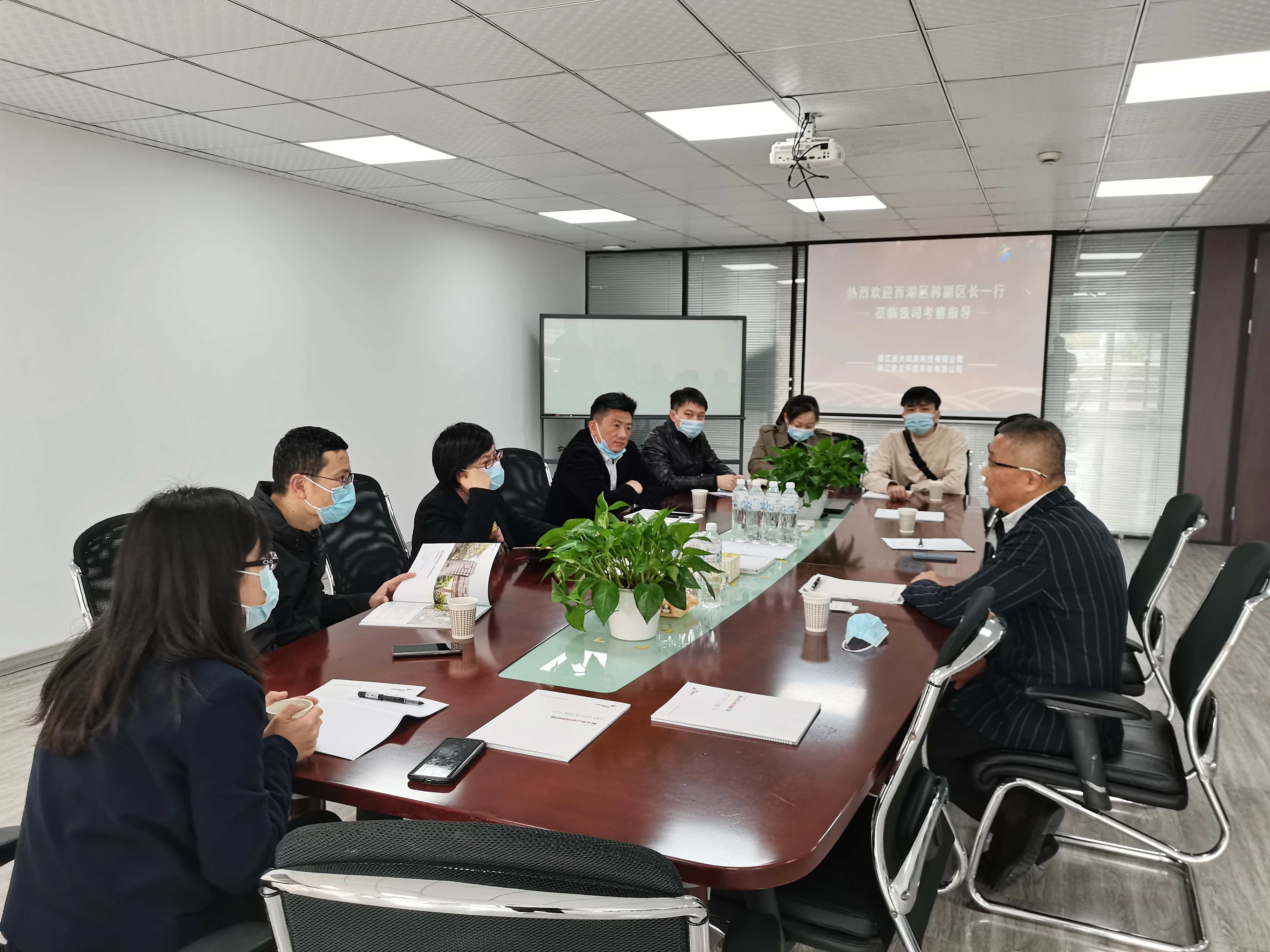 西湖区韩斌副区长一行莅临浙大华体会体育-华体会(中国)-华体会(中国)考察指导工作