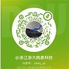 浙大华体会体育-华体会(中国)-华体会(中国)