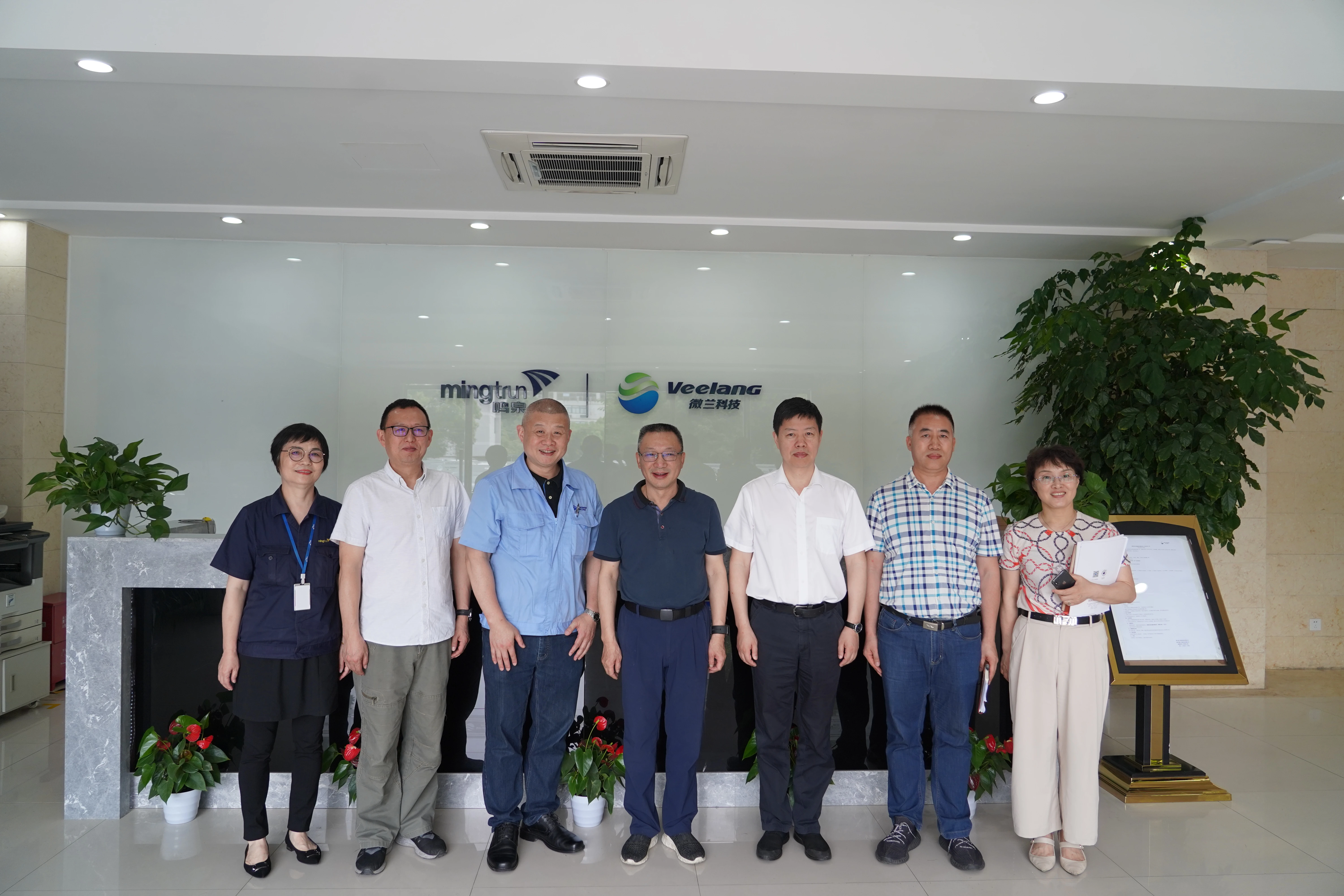 西湖区人大常委会主任叶伟平一行莅临浙大华体会体育-华体会(中国)-华体会(中国)考察调研