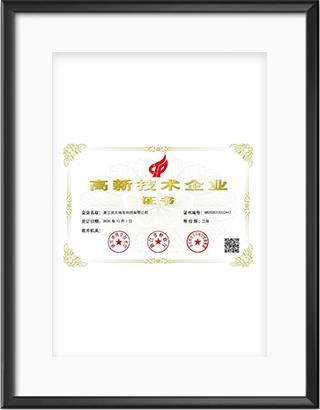 浙大华体会体育-华体会(中国)-华体会(中国)