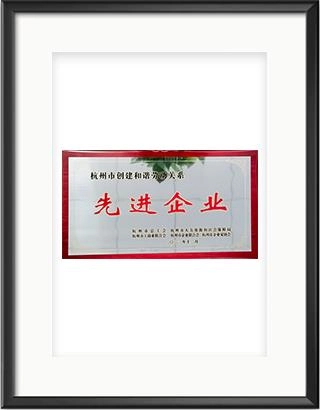 浙大华体会体育-华体会(中国)-华体会(中国)