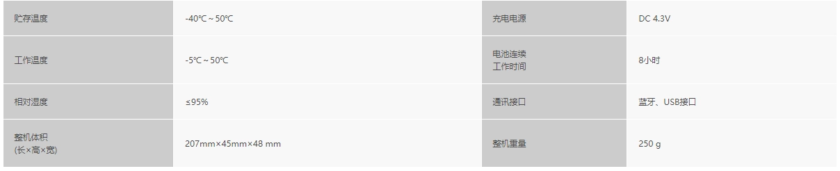 浙大华体会体育-华体会(中国)-华体会(中国)