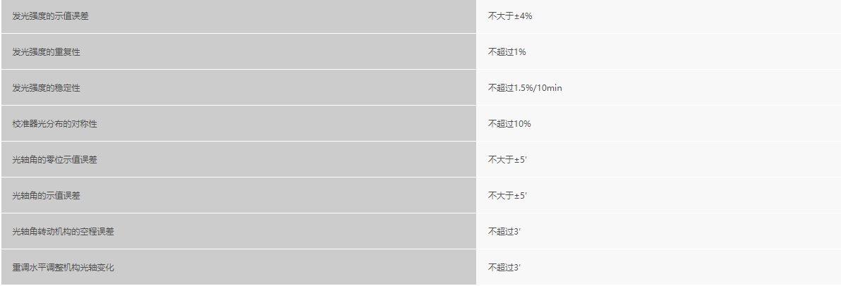 浙大华体会体育-华体会(中国)-华体会(中国)