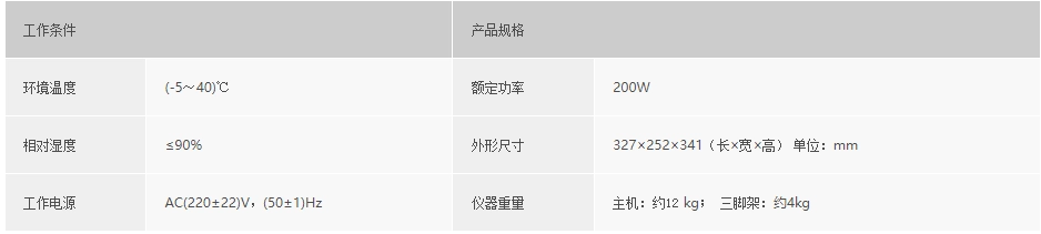 浙大华体会体育-华体会(中国)-华体会(中国)