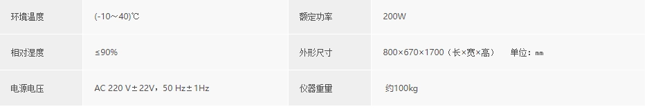 浙大华体会体育-华体会(中国)-华体会(中国)