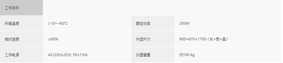 浙大华体会体育-华体会(中国)-华体会(中国)