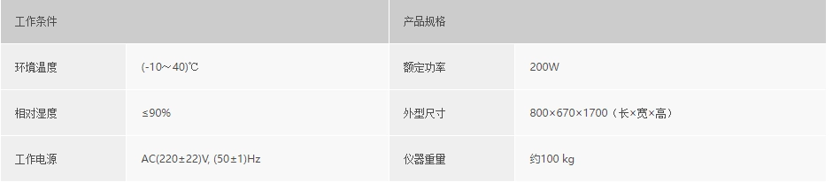 浙大华体会体育-华体会(中国)-华体会(中国)