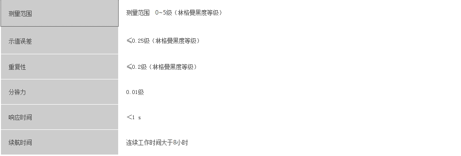 浙大华体会体育-华体会(中国)-华体会(中国)