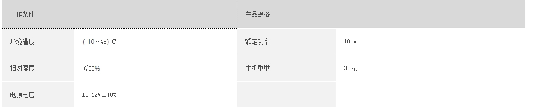 浙大华体会体育-华体会(中国)-华体会(中国)