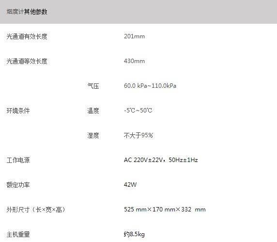 浙大华体会体育-华体会(中国)-华体会(中国)