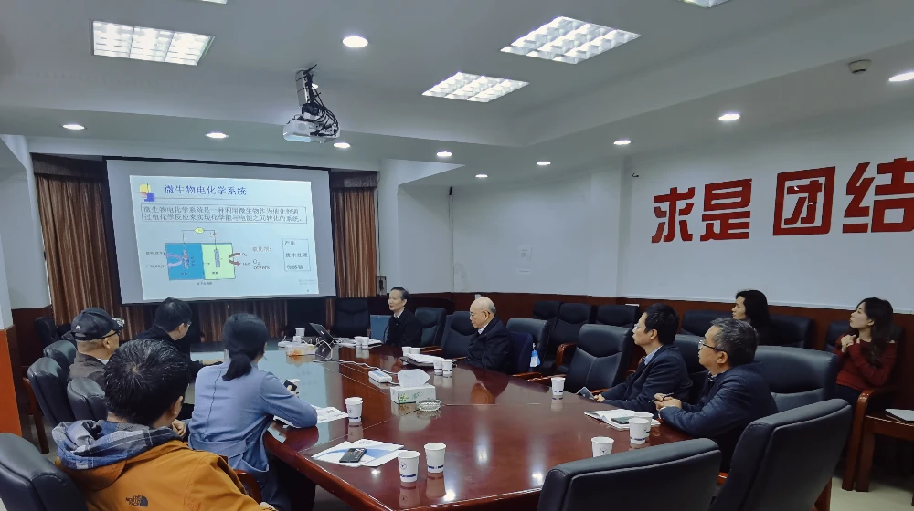 中国工程院院士、浙江大学能源工程学院教授岑可法邀请华体会体育-华体会(中国)-华体会(中国)科技参加关于BOD5在线监测项目学术交流会