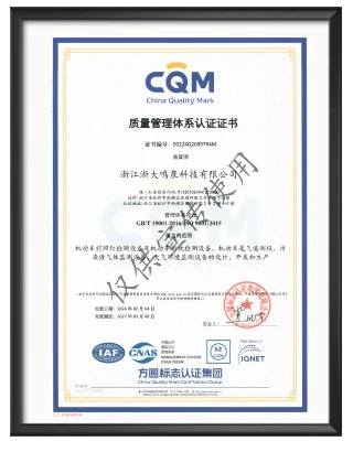 浙大华体会体育-华体会(中国)-华体会(中国)