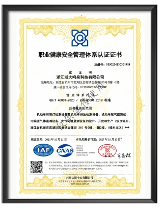 浙大华体会体育-华体会(中国)-华体会(中国)