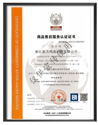 浙大华体会体育-华体会(中国)-华体会(中国)