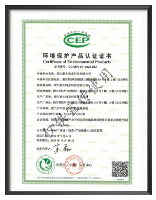 浙大华体会体育-华体会(中国)-华体会(中国)