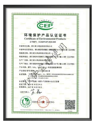 浙大华体会体育-华体会(中国)-华体会(中国)