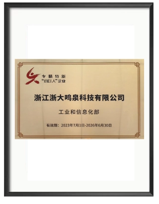 浙大华体会体育-华体会(中国)-华体会(中国)