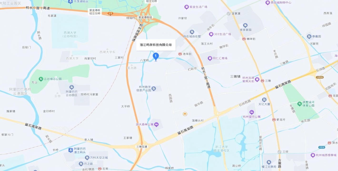 浙大华体会体育-华体会(中国)-华体会(中国)